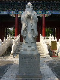 Temple of Confucius